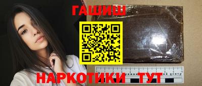 сатива Заволжье