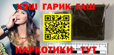 скорость Заводоуковск