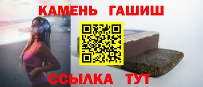 кокаин перу Жуковский