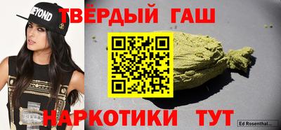 скорость Заводоуковск