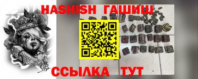 кокаин перу Жуковский