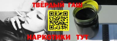 скорость Заводоуковск