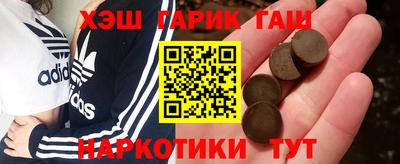 скорость Заводоуковск