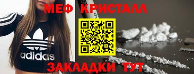 скорость Заводоуковск